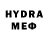 MDMA молли Edie Lee