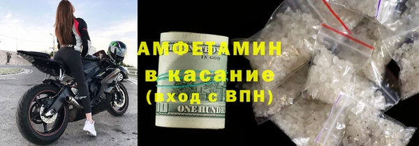 метадон Белоозёрский