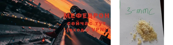 метадон Белоозёрский