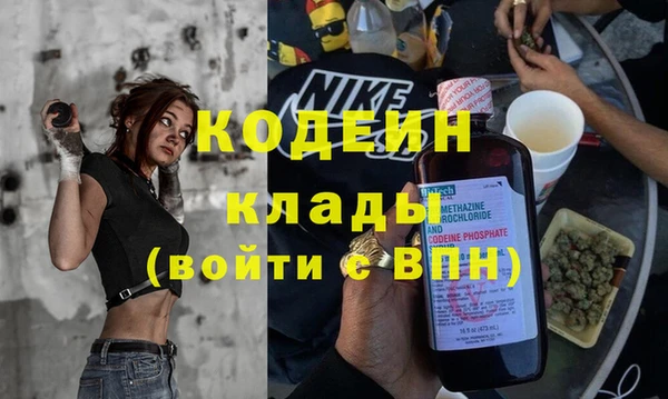 героин Белокуриха