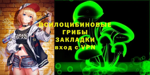 героин Белокуриха