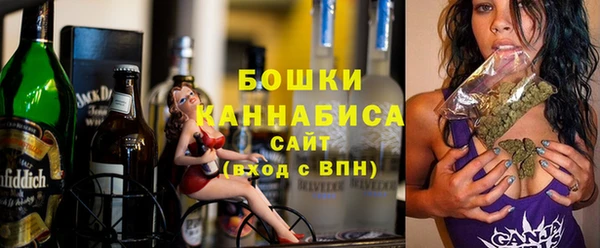 героин Белокуриха