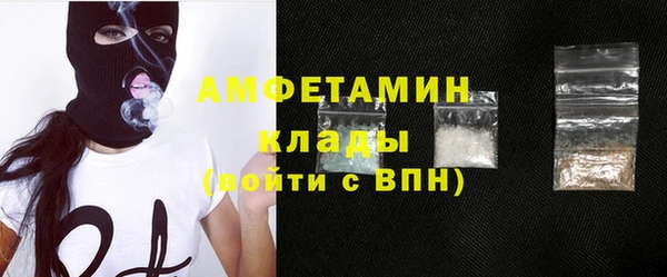 метадон Белоозёрский