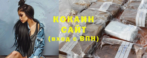 метадон Белоозёрский