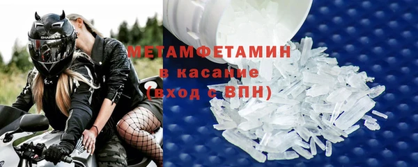 метадон Белоозёрский