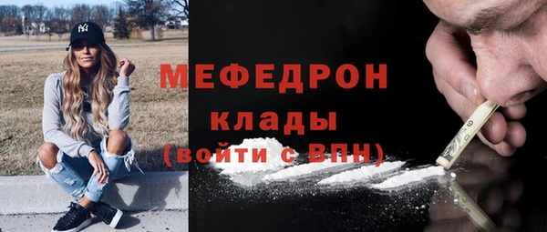 героин Белокуриха