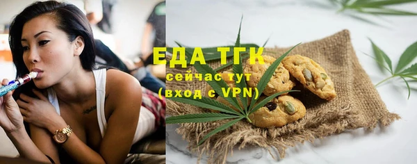 метадон Белоозёрский